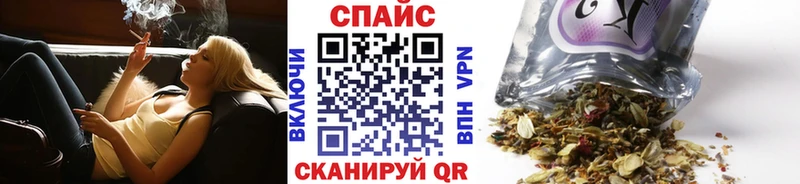 БУТИРАТ BDO 33%  Пудож 