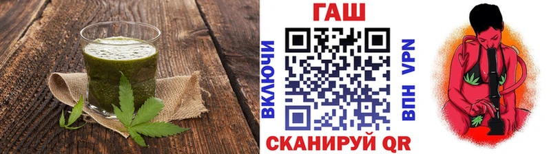 Canna-Cookies конопля Пудож
