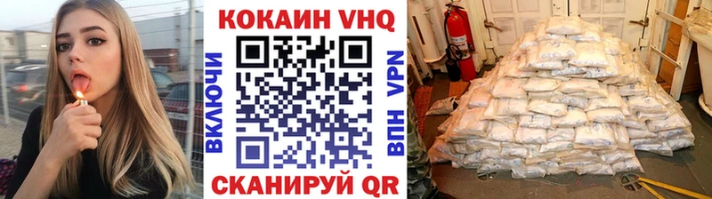 COCAIN FishScale  Пудож 