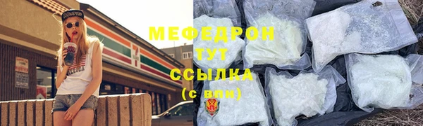 кокс Абдулино