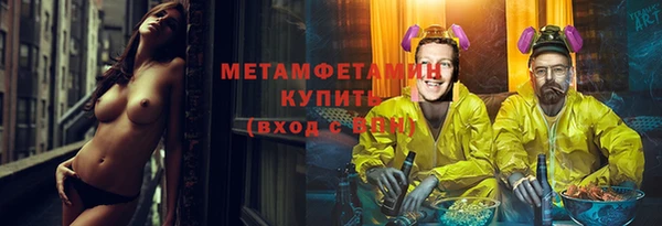 кокс Абдулино