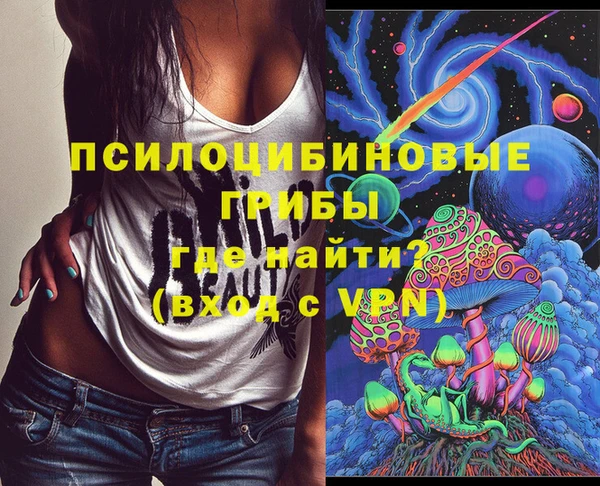 тгк Нефтекумск