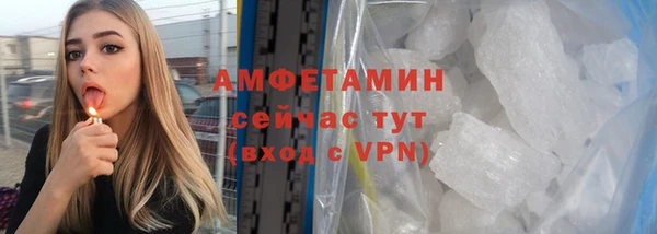 кокс Абдулино