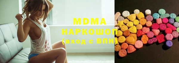 альфа пвп VHQ Алзамай