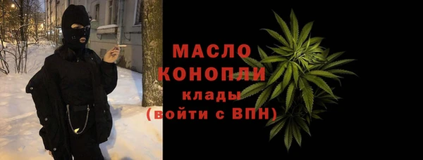 кокс Абдулино