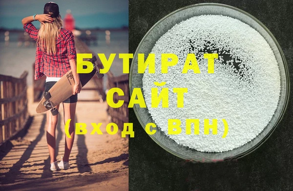 кокс Абдулино