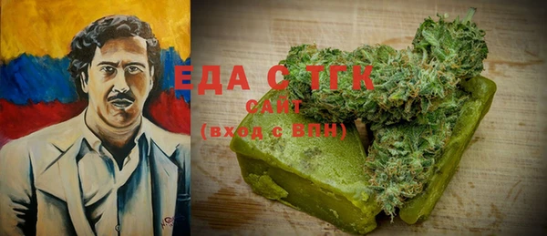альфа пвп VHQ Алзамай