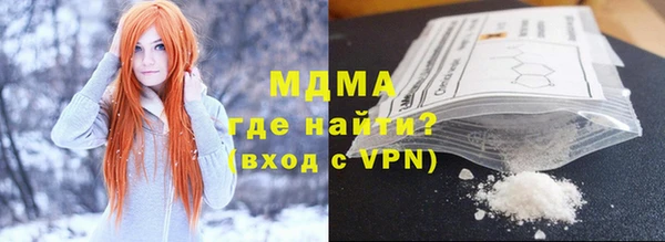 бутик Нея