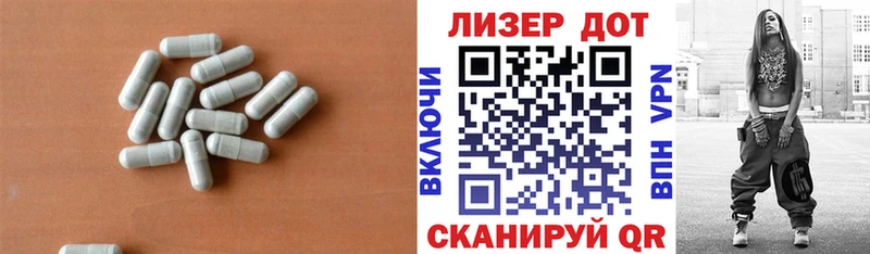 купить наркотик  Пудож  ЛСД экстази кислота 