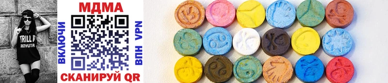 дарк нет какой сайт  Пудож  MDMA crystal 