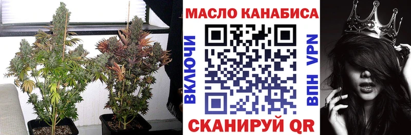 Дистиллят ТГК Wax Пудож